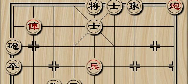 象棋马局技巧（跃马飞腾，制胜关键）