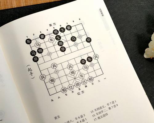 如何提高5公里跑步技巧（15个实用技巧帮你轻松完成5公里跑步）