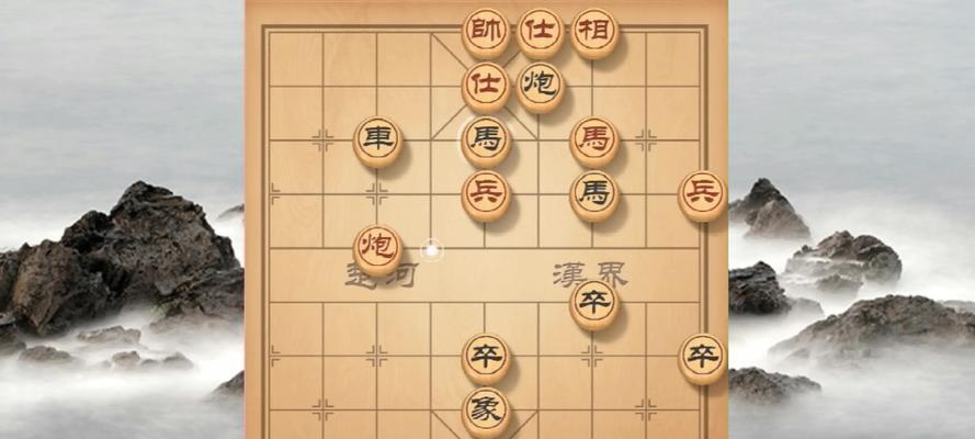 象棋起马局的技巧（千里马闯关，横冲直撞）