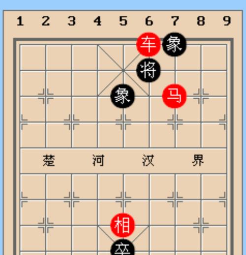 象棋投降的技巧与方法（绝境求生的必杀技巧）