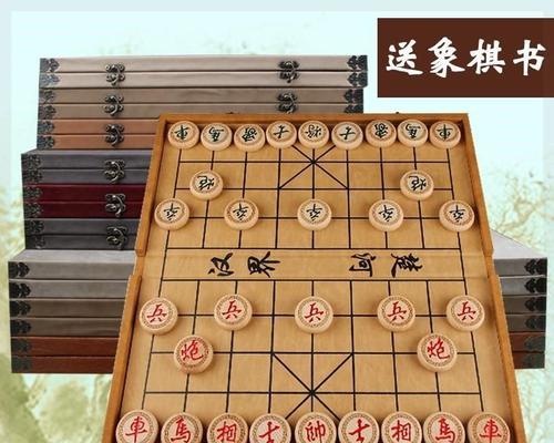 象棋四步连杀技巧（从初学者到高手的攻略指南）