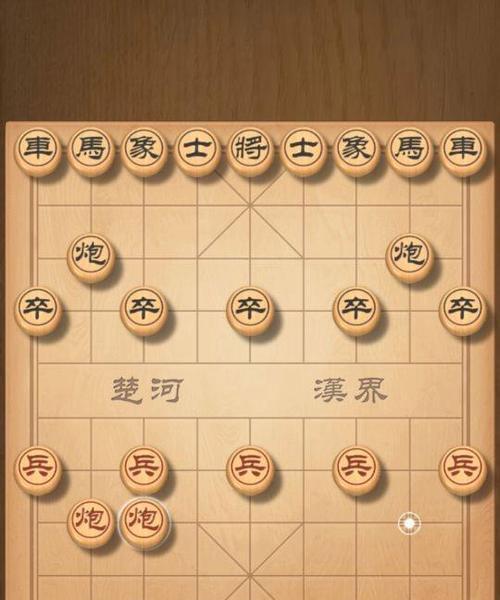 象棋七步打车技巧（让你秒懂、易上手的车马打法）