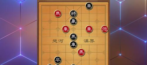 象棋弃子攻杀技巧（15个段落详解象棋攻杀之道）