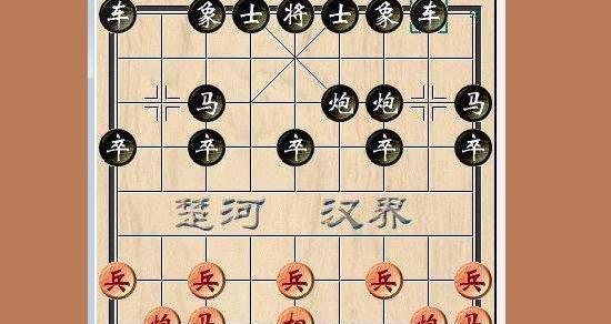 象棋炮士技巧（提升象棋炮力，走向胜利）