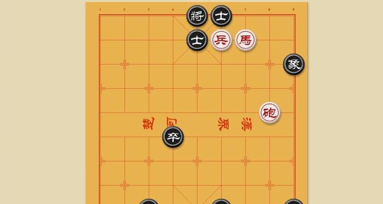 以何媛象棋中局实用技巧（掌握中局决胜技）