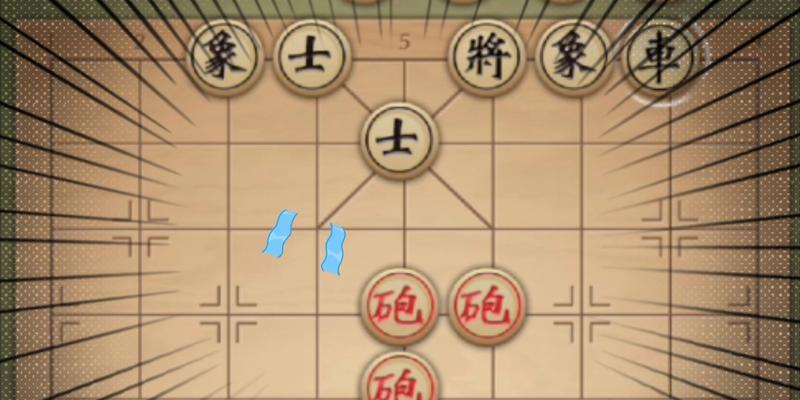 象棋三步绝杀（技巧大招全揭秘，让你成为象棋高手）