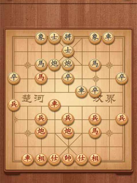 国际象棋初学技巧（巩固基础，提高棋艺）