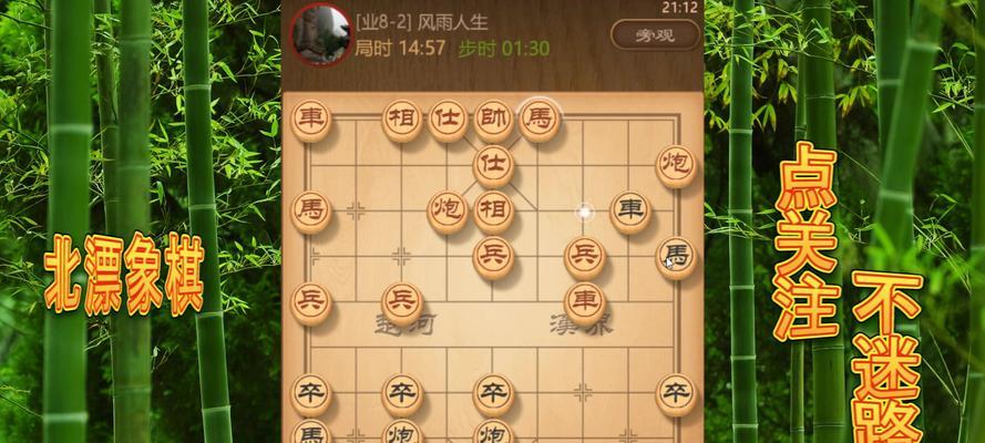 红方必胜技巧（以象棋入局为例，掌握这些技巧让你稳赢！）