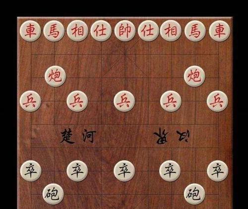 胡荣华象棋开局技巧（胡荣华象棋开局指南，让你轻松胜利）