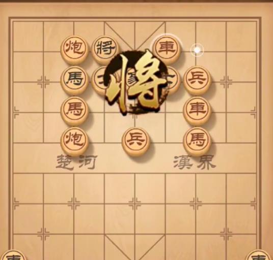 象棋十步九输的窍门（揭开象棋败局的破解密码）