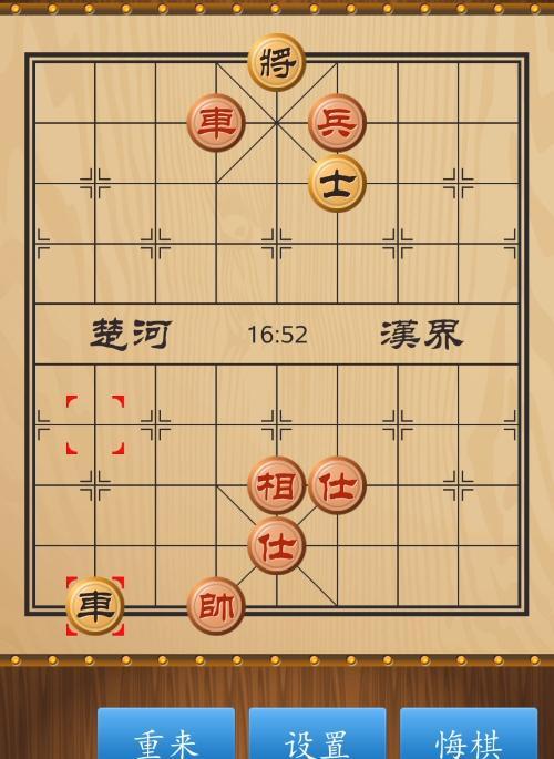 象棋速胜布局技巧剖析（大师教你轻松赢棋，必备布局技巧）