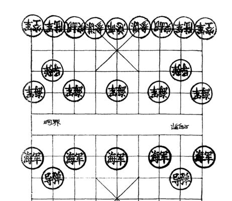 乒乓球接球技巧顺口溜教学（15个段落详细讲解如何通过顺口溜掌握乒乓球接球技巧）