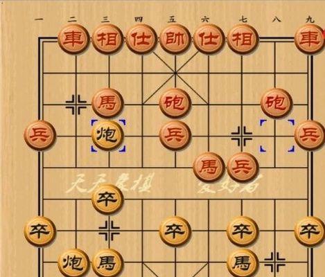 象棋快速偷车技巧（走棋）