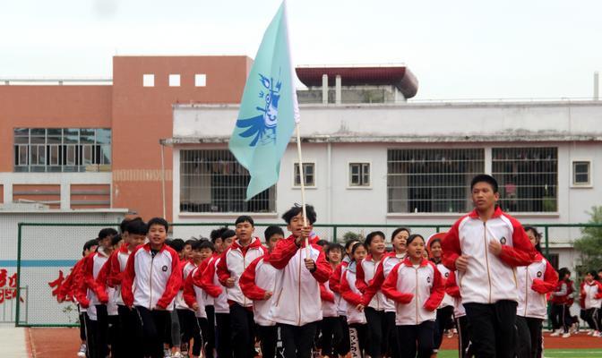 初三学生每天早上跑步的好处（锻炼身体）