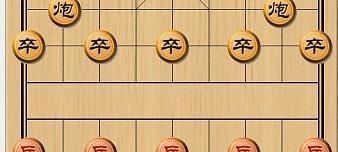 虎牙象棋实战技巧（象棋奥妙无穷）