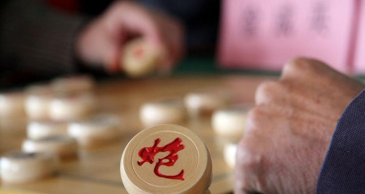 初学者的象棋入门技巧（15个步骤带你掌握象棋基本技巧）