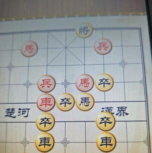 象棋绝杀技巧十步（打破僵局的必杀技）