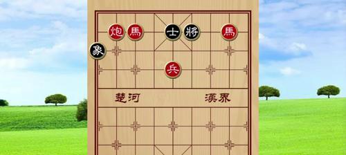 象棋经典开局技巧剖析（从入门到高手）