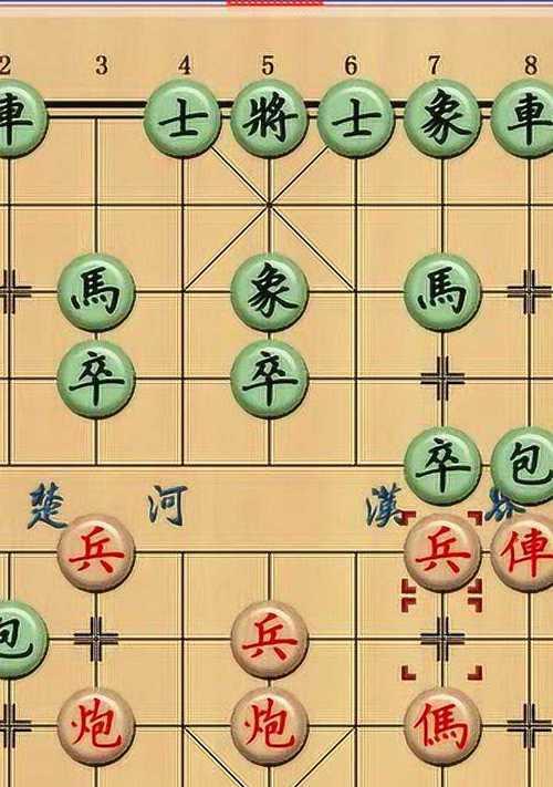 象棋屏风马布局详解（如何运用屏风马布局制敌于不败）