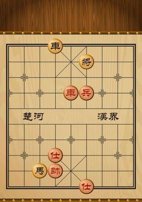 象棋快棋中局技巧（让你轻松应对象棋快棋中的各种局面）