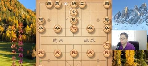 实战弃子技巧（象棋高手必备的15个战术绝招）