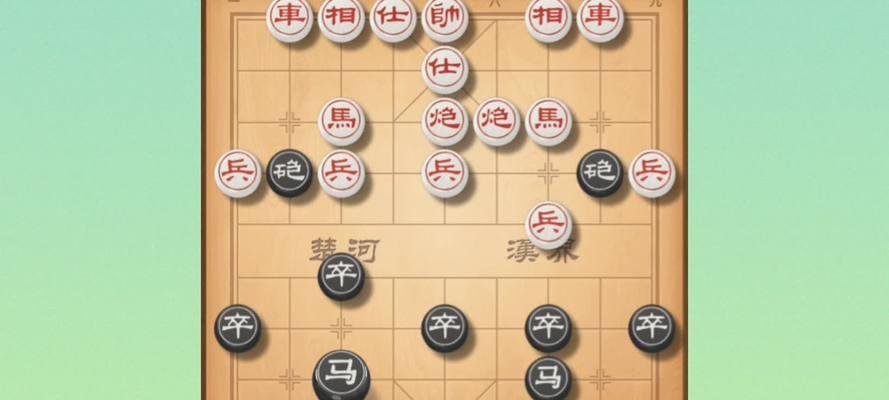 象棋屏风马的运用技巧（提高棋力）