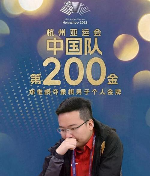 马炮配合技巧（象棋必备技能）