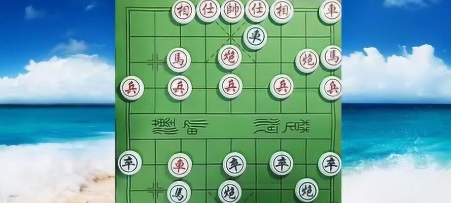 象棋绝杀技巧大全（掌握三十种必杀技）