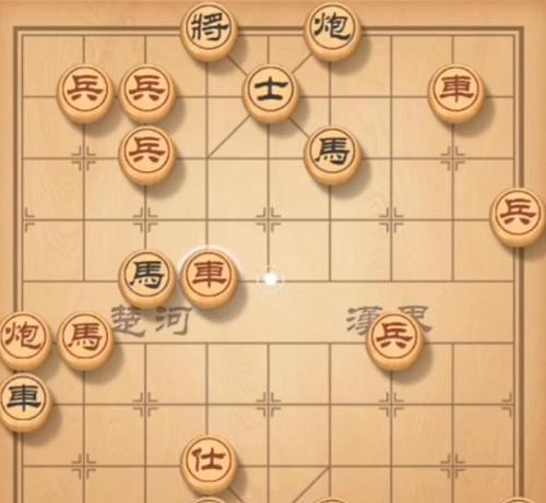 象棋布局技巧（打造必胜阵型）