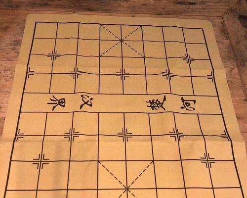 象棋进攻技巧（以弃子为主要手段）