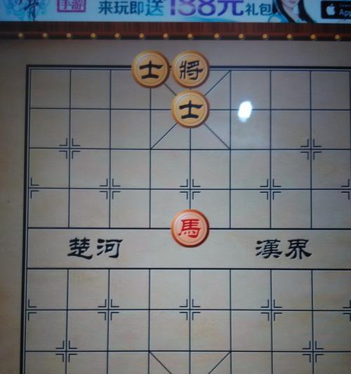 必胜技巧口诀揭秘（红方象棋入局绝招）