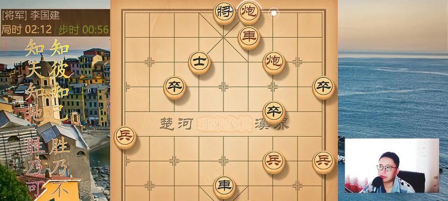 象棋盘头马布局技巧（学会盘头马布局的精髓）