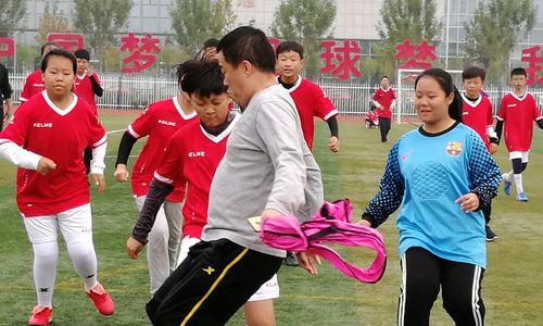 足球绕杆技巧小学三年级全解析（学习足球技巧）