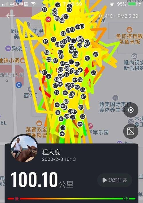 如何充分利用60分钟跑步时间（免费分享60分钟跑步技巧）