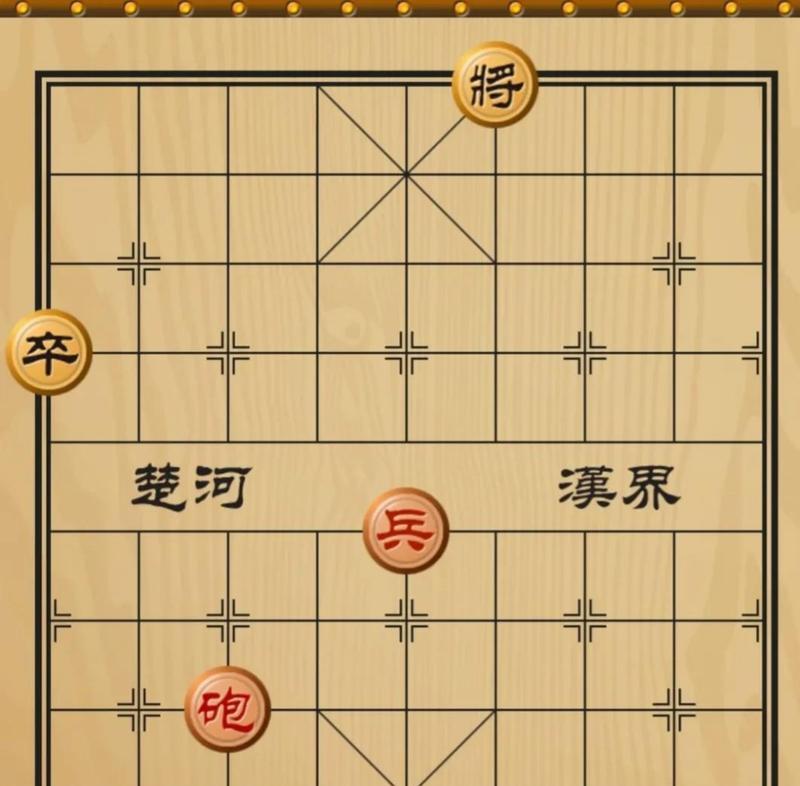 象棋马炮兵实战技巧（胜率提升关键步骤）