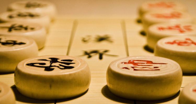 象棋思维训练（从古代智慧到现代竞技）