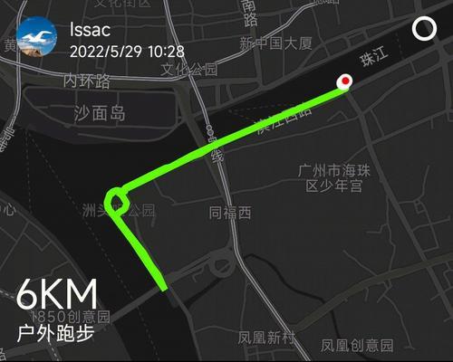 6公里跑步技巧大全（如何在6公里跑步中取得更好成绩）