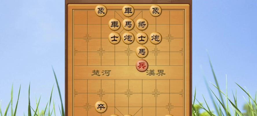 象棋攻杀技巧（入门必备）