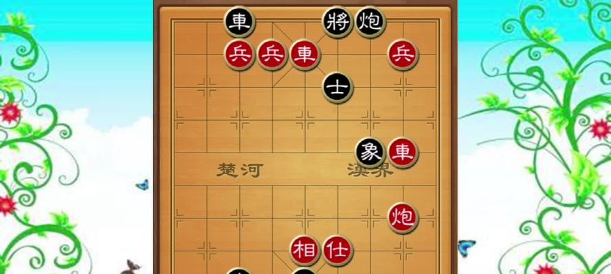 象棋入洞出洞技巧（掌握如何利用洞位优势取胜）