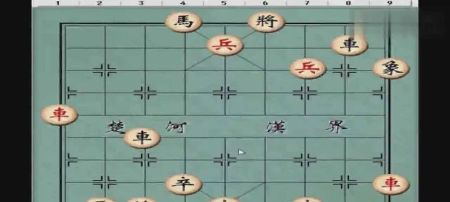 象棋绝杀技巧无解（掌握棋路）