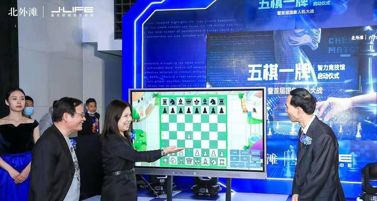 国际象棋人机对战实战技巧（提升胜率的关键策略）