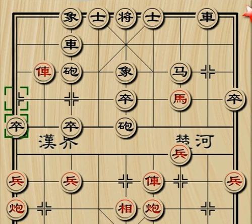 象棋开局必知技巧（大师教你如何开局）