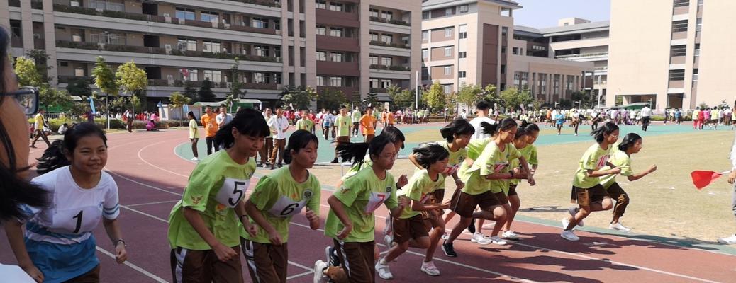 如何获取八百米女生跑步技巧的满分（掌握关键技巧）