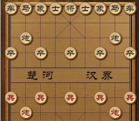 象棋杀局技巧全攻略（11种实战杀局技巧）