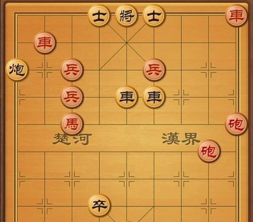 象棋双头炮必备技巧（从入门到精通）