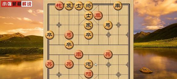 象棋大刀穿心（深入探讨大刀穿心的技巧和策略）