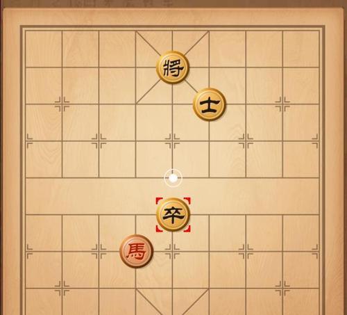 红方象棋绝杀技巧（压迫战术）