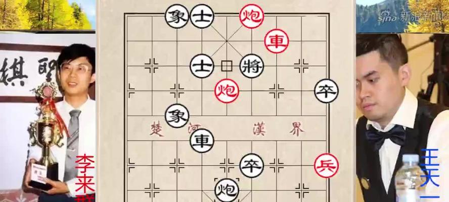 胡荣华象棋开局技巧（胡荣华开局必备步法与变化）