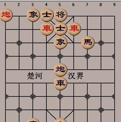 象棋顺炮开局技巧（以炮顺势开山破局）