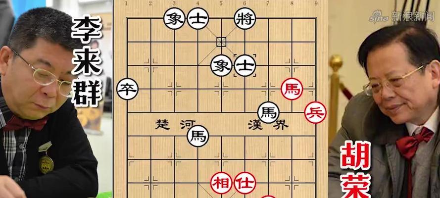 象棋开局技巧精准指南（从开局定式到兵的位置）